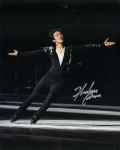 2023 Nathan Chen Autographed Photo