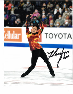 2022 Nathan Chen Autographed Photo
